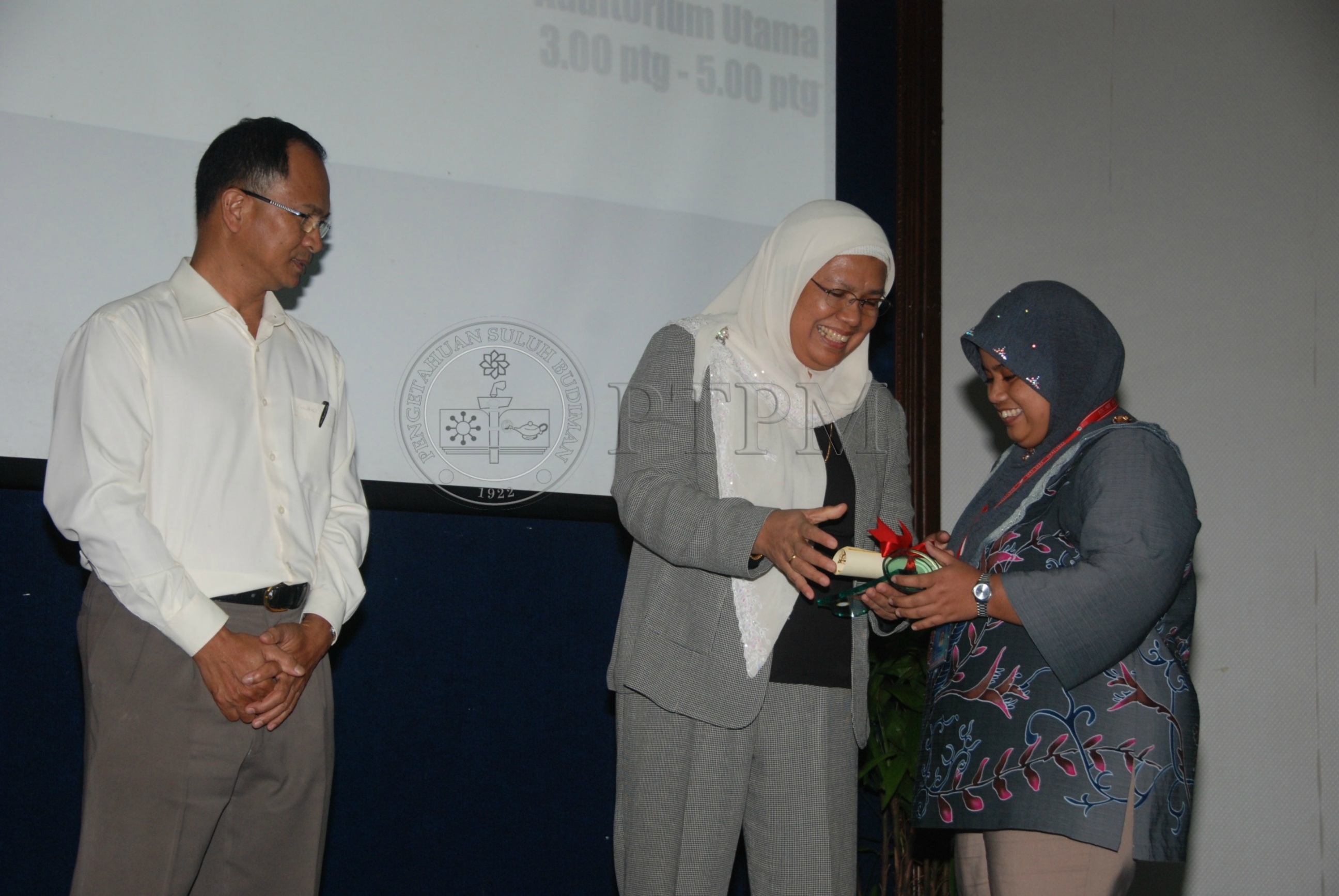 PTPM 11 112 INOVASI  DSC 4763